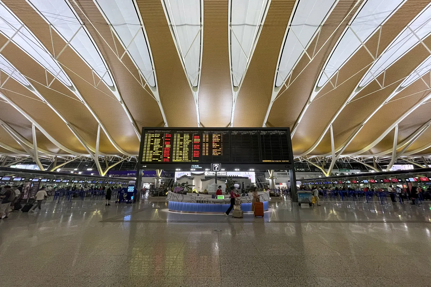 Shanghai Pudong Airport terminal